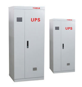 UPS在线式工频式系列
